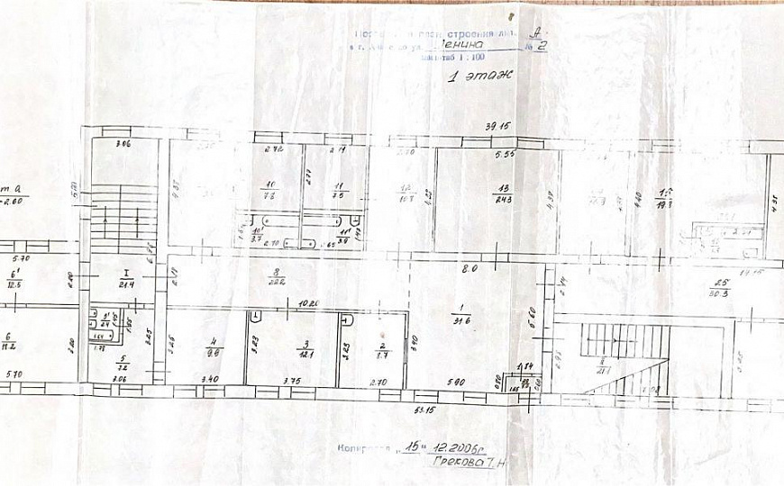 Продам гостиницу, 1 165.7 м² фото