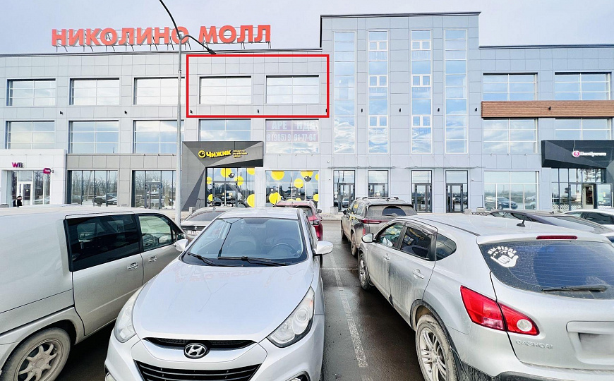 Сдаю офисное помещение, 36 м² фото