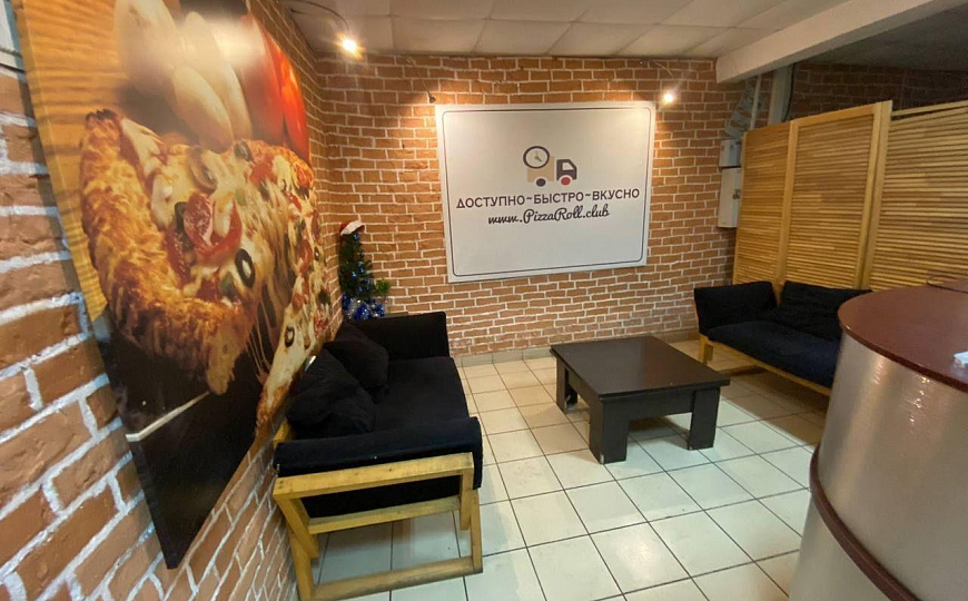 Помещение под общепит 145 м2 фото