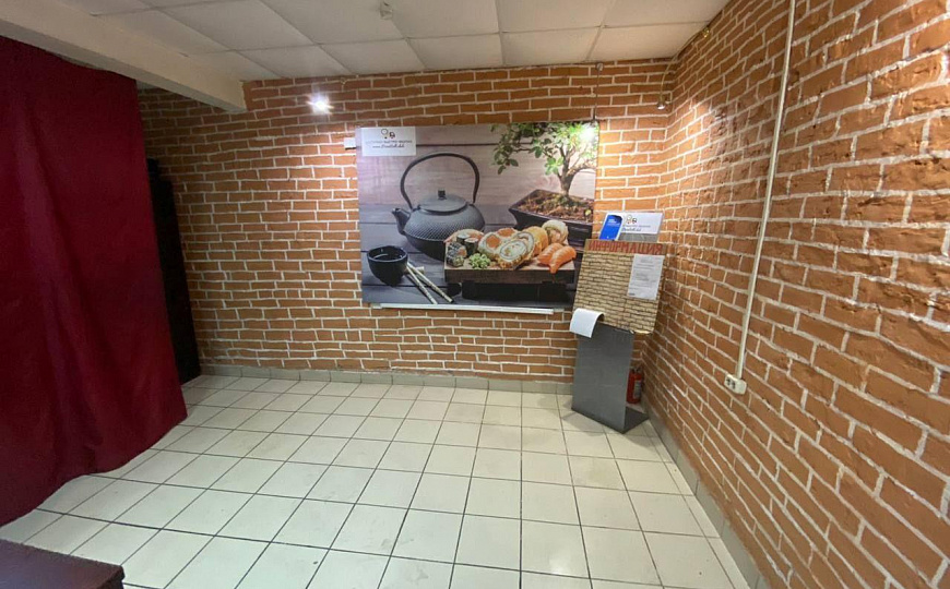 Помещение под общепит 145 м2 фото