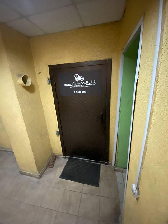 Помещение под общепит 145 м2 фото