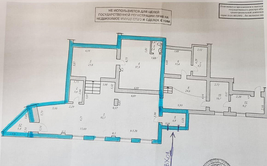 Первая линия, Центр, 176 м² фото