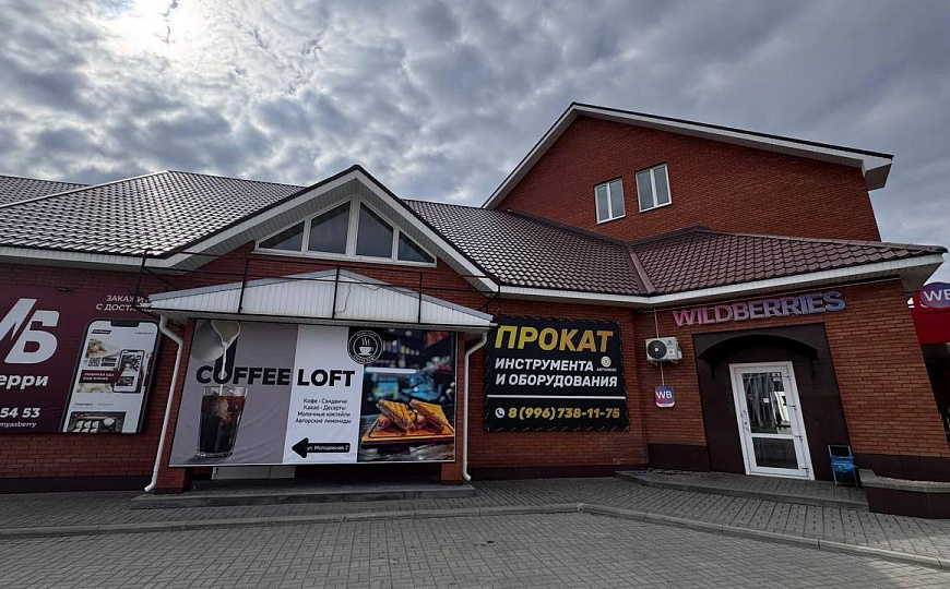 Помещения свободного назначения фото