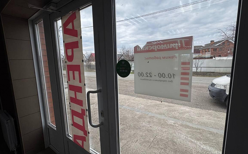Сдам отдельно стоящее здание, 109 м² фото