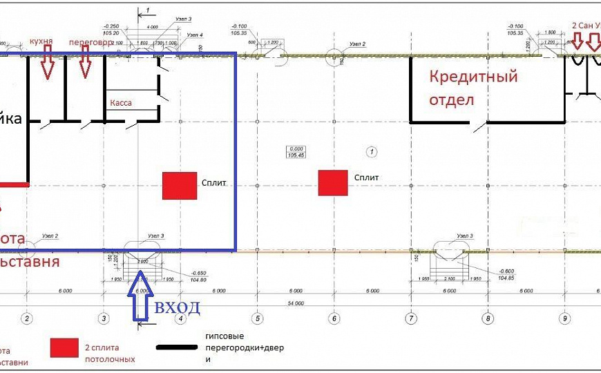 Площадь для любого бизнеса в новом здании с фасадом 357 м² фото