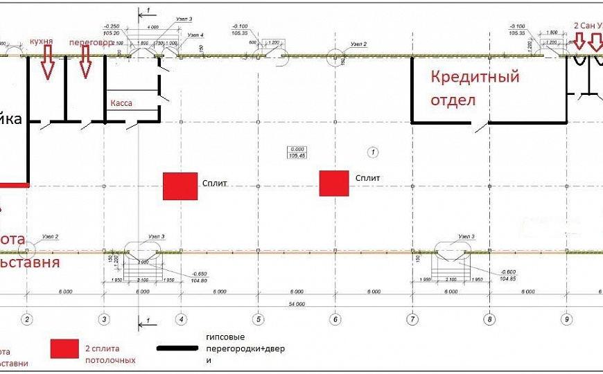 Площадь для любого бизнеса в новом здании с фасадом 357 м² фото