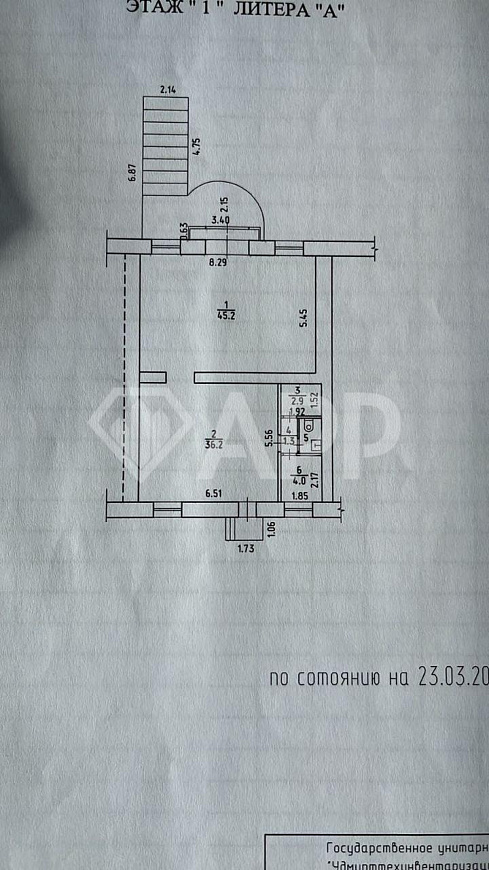 Помещение свободного назначения 92м² на 1 линии ул Пушкинская фото