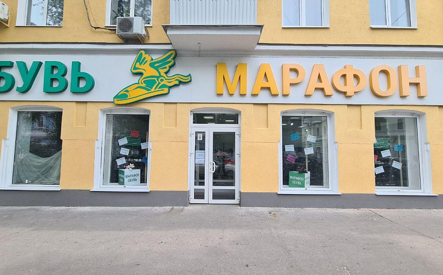 220 м² свободного назначения в исторической части фото