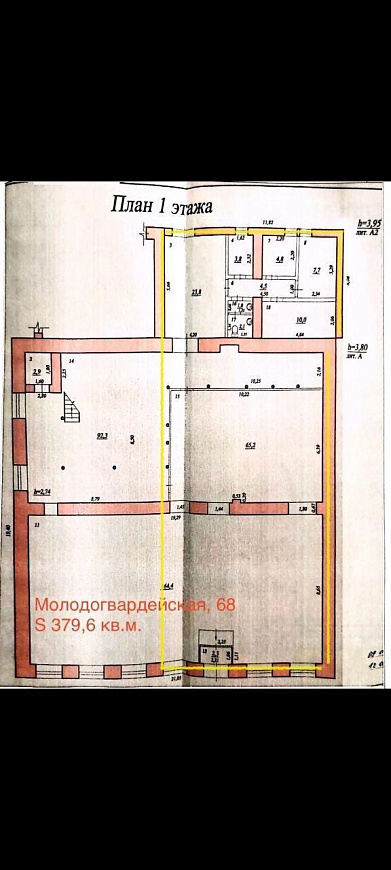220 м² свободного назначения в исторической части фото