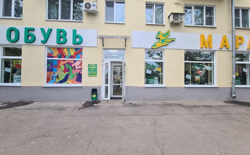 Помещение свободного назначения на 1 линии, 194 м² фото