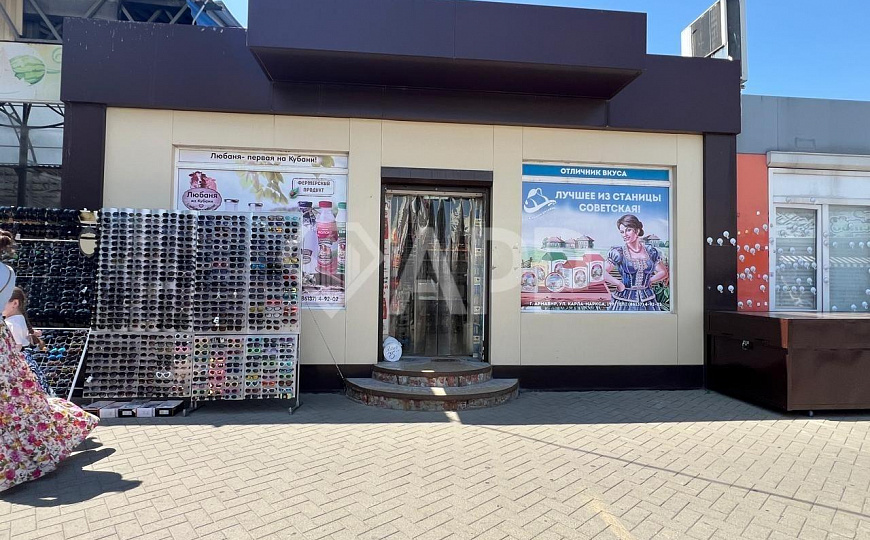 Сдам помещение свободного назначения, 38 м² фото