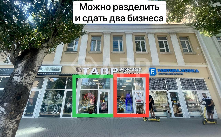 Кофейня.Пекарня. Магазин. 70 м2 можно по 35 м2 разбить фото