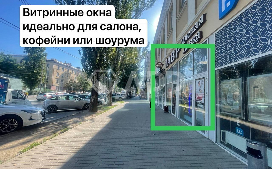 Кофейня.Пекарня. Магазин. 70 м2 можно по 35 м2 разбить фото