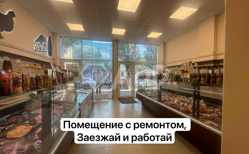 Кофейня.Пекарня. Магазин. 70 м2 можно по 35 м2 разбить фото