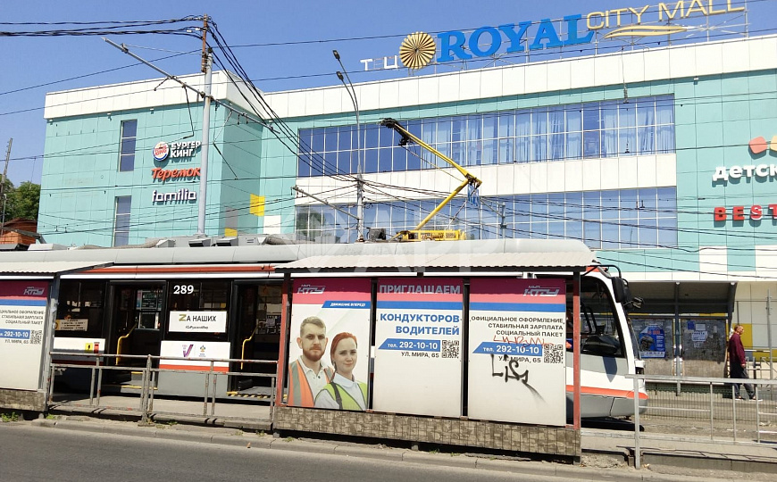 Продаю помещение свободного назначения, 300 м² фото