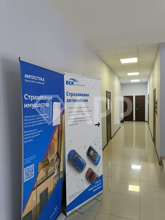 Сдам офисное помещение, 23 м² фото