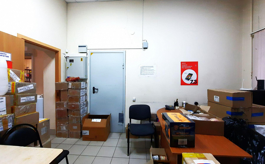 Помещение свободного назначения, 127 м² фото