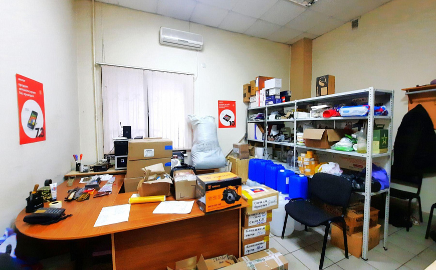 Помещение свободного назначения, 127 м² фото
