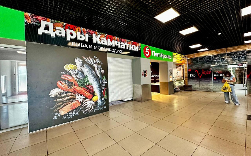 Продажа ТЦ «Мир» 3577 м2 в Автозаводском районе г.Тольятти фото