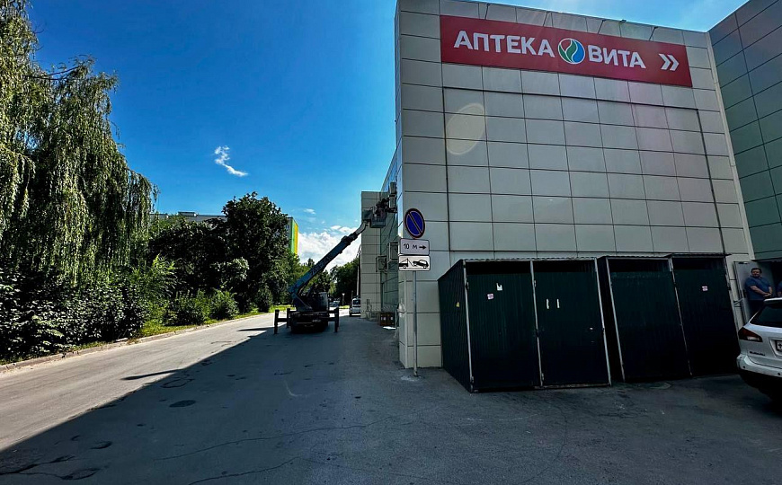 Продажа ТЦ «Мир» 3577 м2 в Автозаводском районе г.Тольятти фото