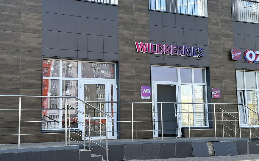 Сдам помещение свободного назначения в новом ЖК фото