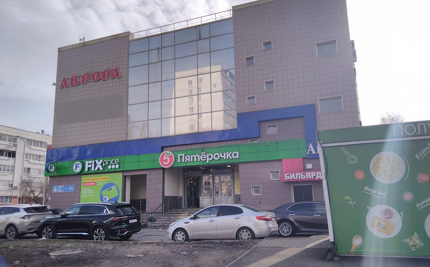 Сдается помещение свободного назначения 40 м² фото