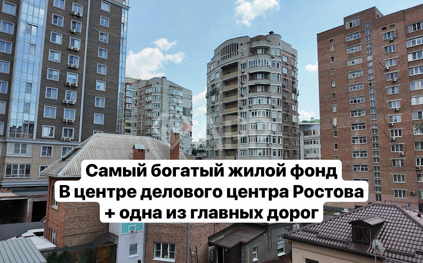 Ресторан. Медики. 2 лифта. Летка на крыше. Этаж по 500 м2 фото