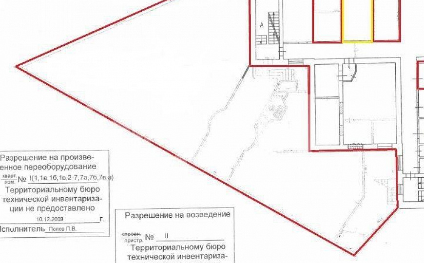 ПСН 448м под любое производство фото