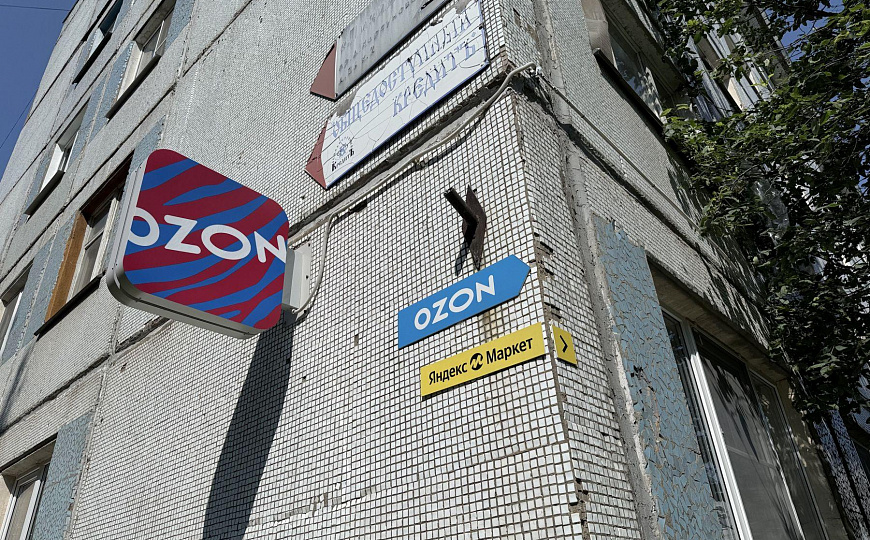 Продам помещение свободного назначения, 52 м² фото