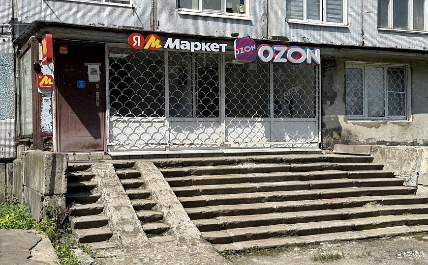 Продам помещение свободного назначения, 52 м² фото