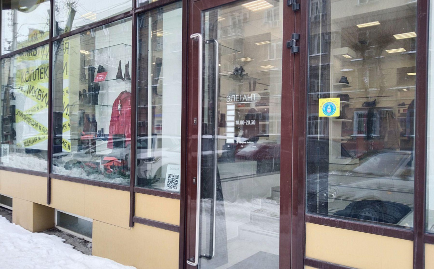 Сдам помещение свободного назначения, 170 м² фото