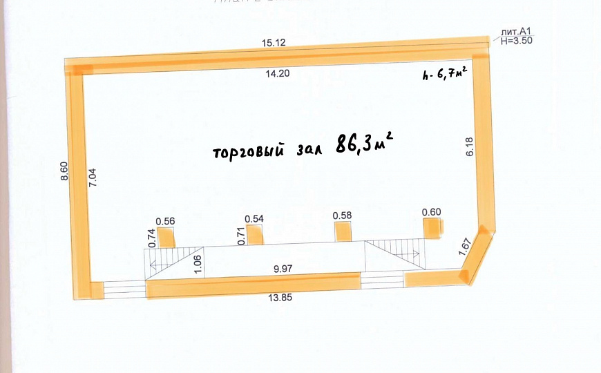 Продаю здание 173 кв.м. на остановке Чишмяле/Фучика фото