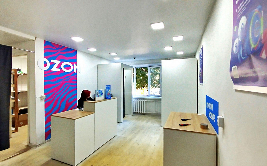  Помещение свободного назначения, 212 м² фото