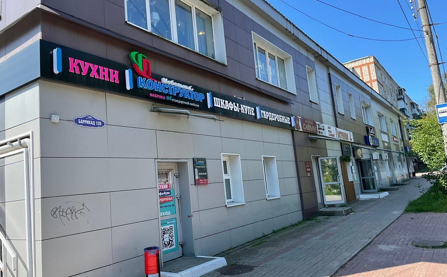 Сдам помещение свободного назначения, 20 м² фото