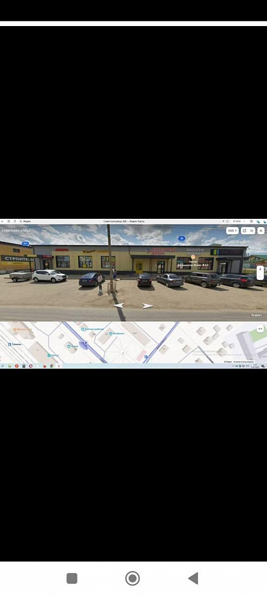 Помещение свободного назначения фото