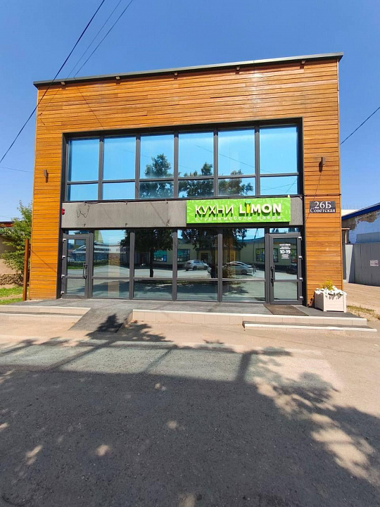 Помещение свободного назначения фото