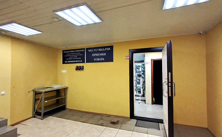  Помещение свободного назначения, 85 м² фото