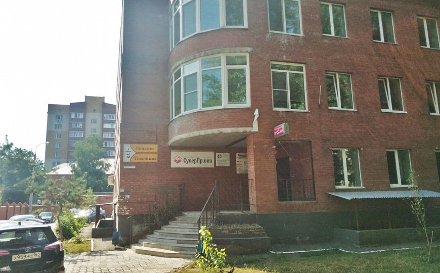 Офисное помещение, 26,4 м² фото