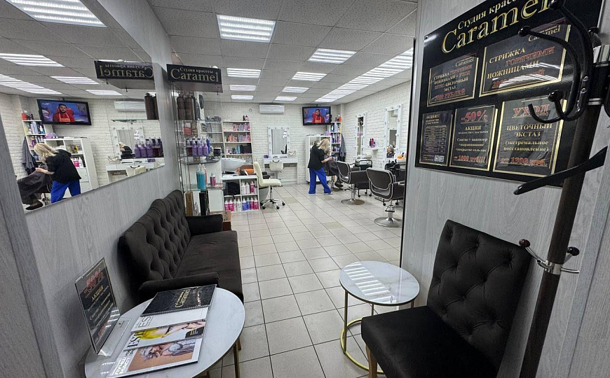 Продается Готовый Арендный Бизнес в центре города фото