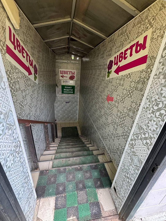 Продается Готовый Арендный Бизнес в центре города фото