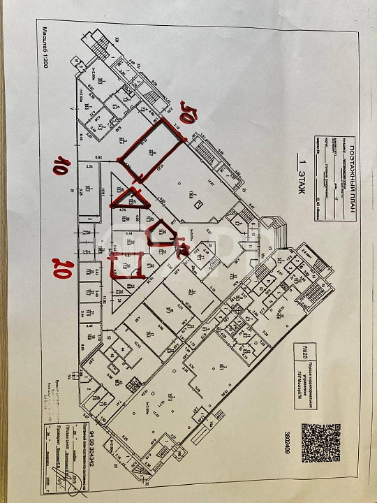 Престижное место для успешного бизнеса фото
