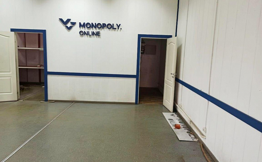 Офисное помещение 147м² на первой линии трассы К. Маркса фото