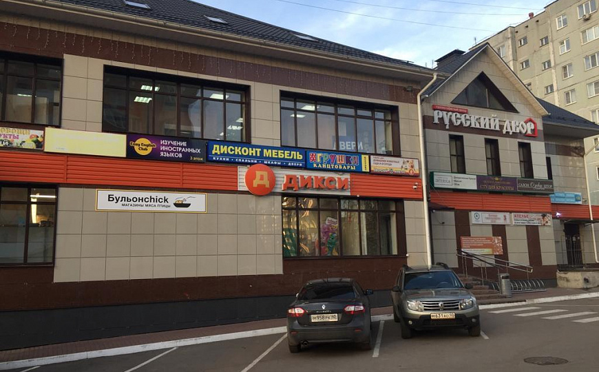 Сдам помещение свободного назначения, 40 м² фото