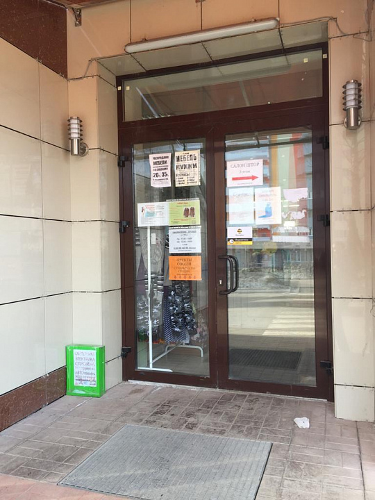 Сдам помещение свободного назначения, 40 м² фото