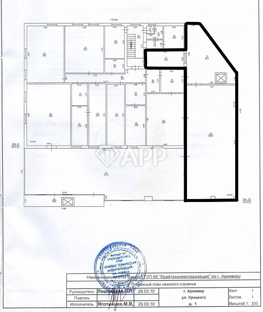 Сдам производственное помещение, 210 м² фото