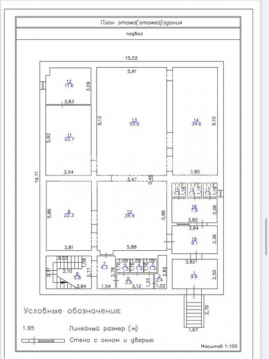 Продаю готовый арендный бизнес, 1 213 м² фото