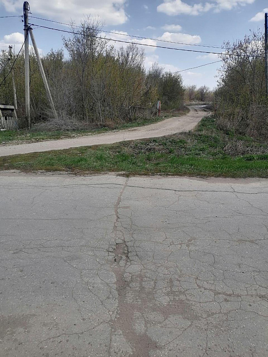 База, 1 070 м² фото