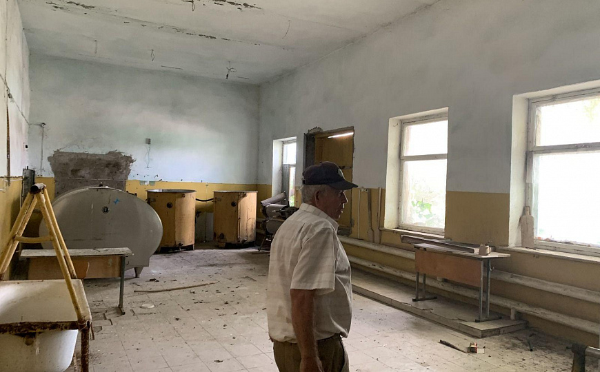 Пищевой комбинат фото