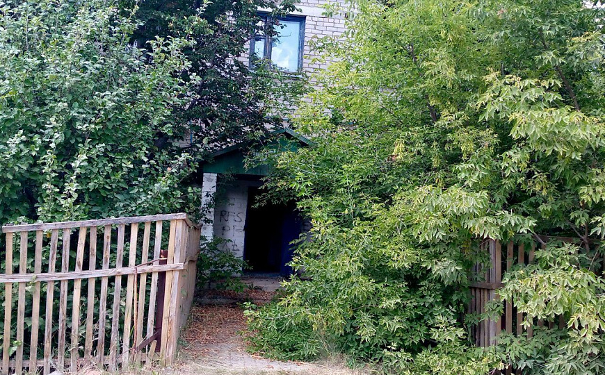 Пищевой комбинат фото