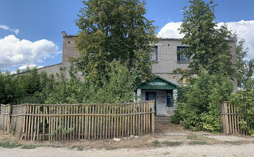 Пищевой комбинат фото